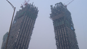 CCTV building