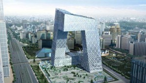 CCTV Headquarters