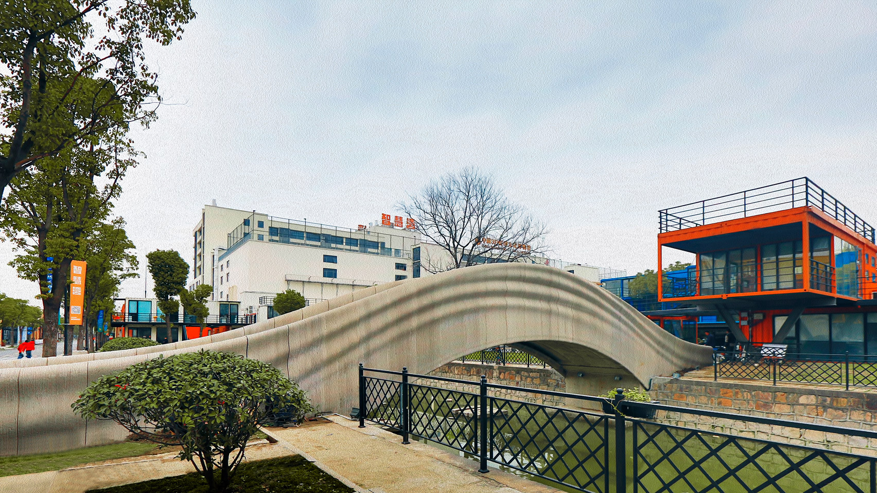 A Shanghai il ponte pedonale più lungo stampato in 3D