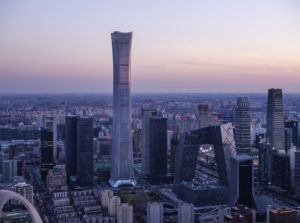 CITIC Tower, il grattacielo più alto di Pechino