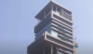 Palazzo di Antilia